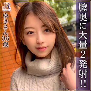 dht1084｜無料エロ動画｜ゆきさん｜JYUKU RICH